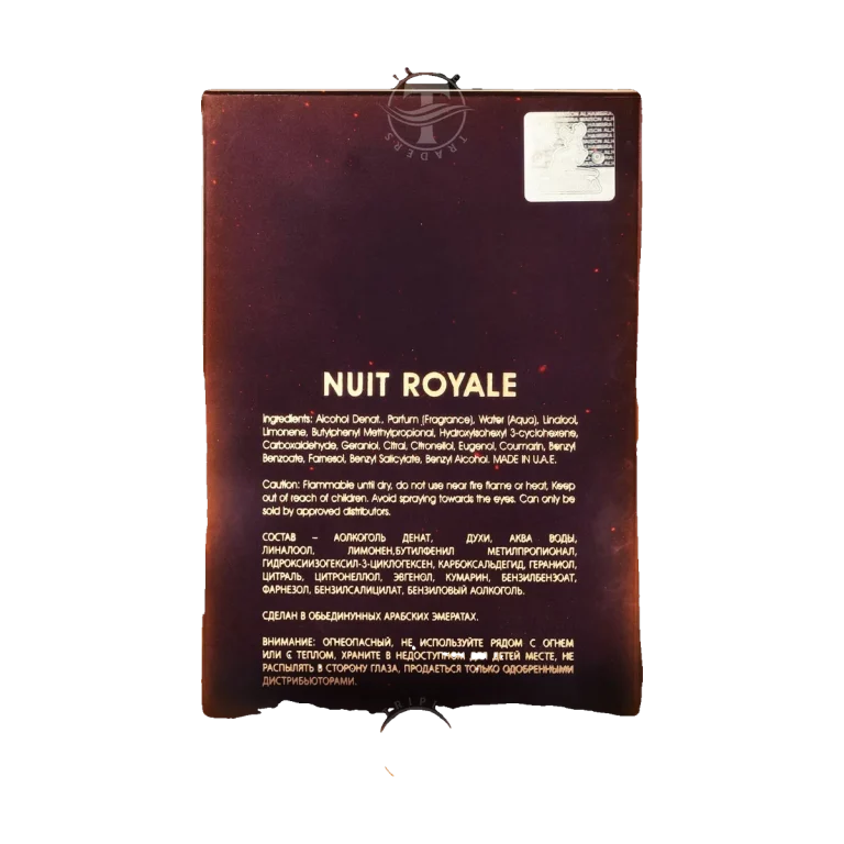 Maison Alhambra Nuit Royale Exclusive Edition bottle