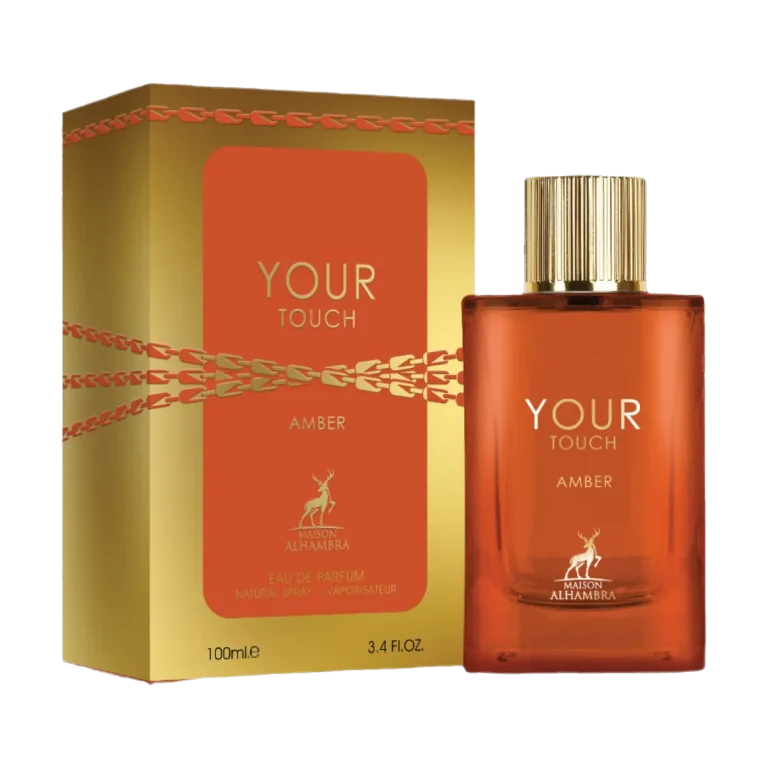 Maison Alhambra Your Touch Amber bottle